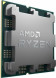 AMD RYZEN 9 7900 3.70GHz 65W 76MB AM5 TRAY