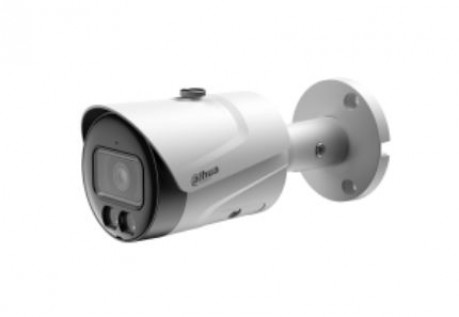 DAHUA IPC-HFW1249S-S-IL 2MP 3.6MM IP BULLET KAMERA (AKILLI İKİLİ AYDINLATMA,SMD+)