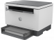 HP 2R3E8A LASERJET TANK MFP 1602W YAZICI