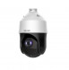 HILOOK PTZ-N4225I-DE 2MP 25X ZOOM IP SPEED DOME PTZ KAMERA (AYAK DAHİL)